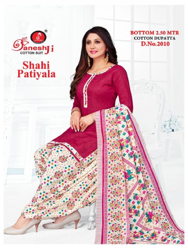 Ganeshji Shahi Patiyala Vol-2 Cotton Designer Dress Material
